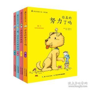 我省2023年经济运行“成绩单”出炉