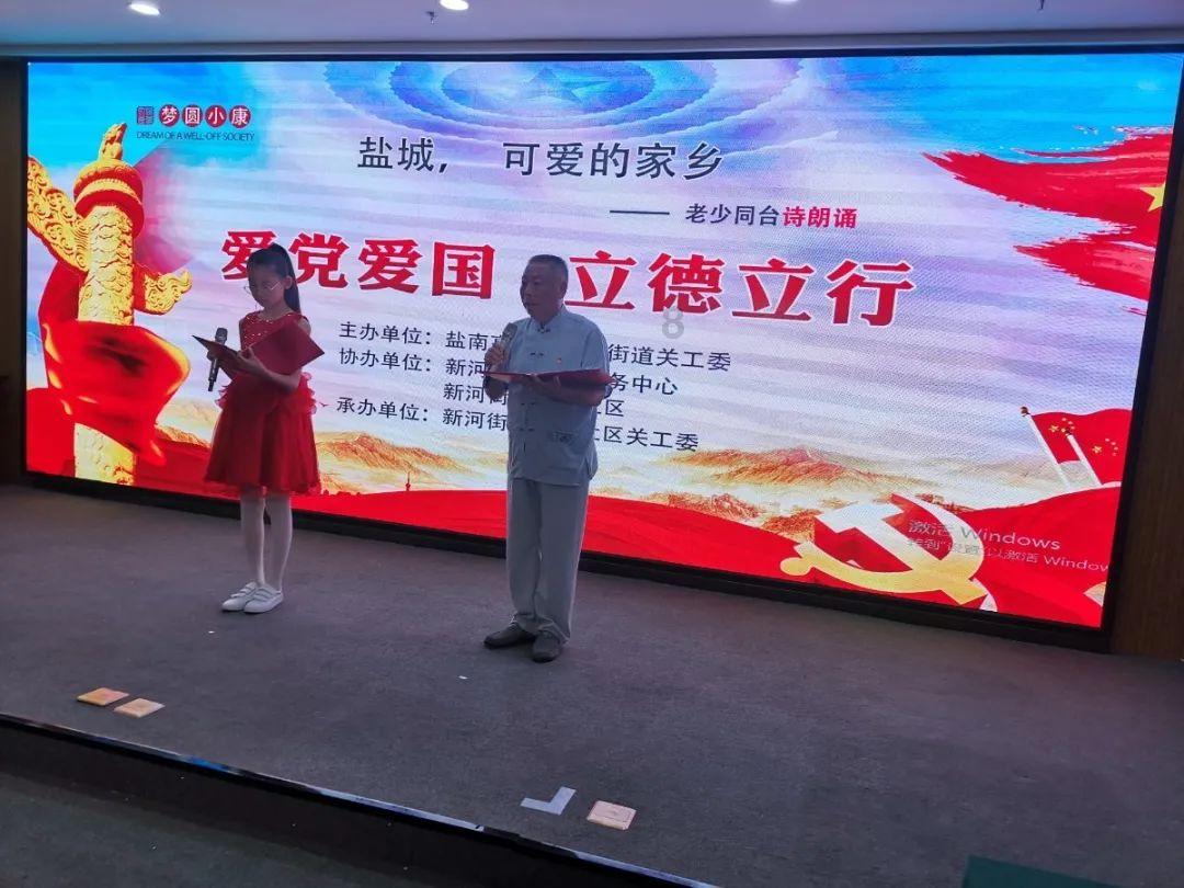 幼崽救援行动选关版